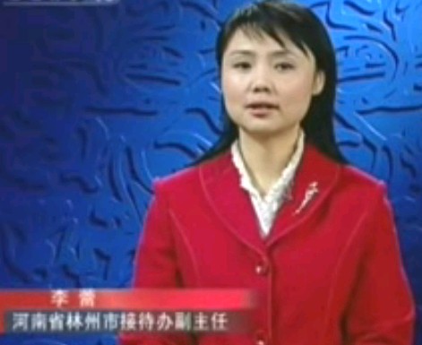 红旗渠的故事02_修渠风波－李蕾